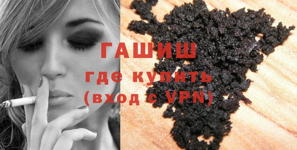 mix Вязники